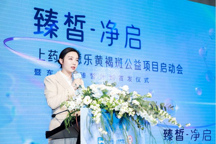 放飞“蝶”吻，净启无瑕