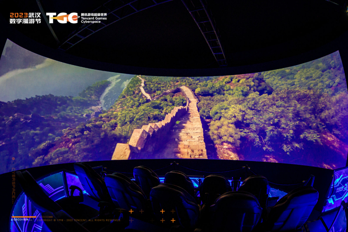 “高能研究所”内“飞越数字长城”体验图