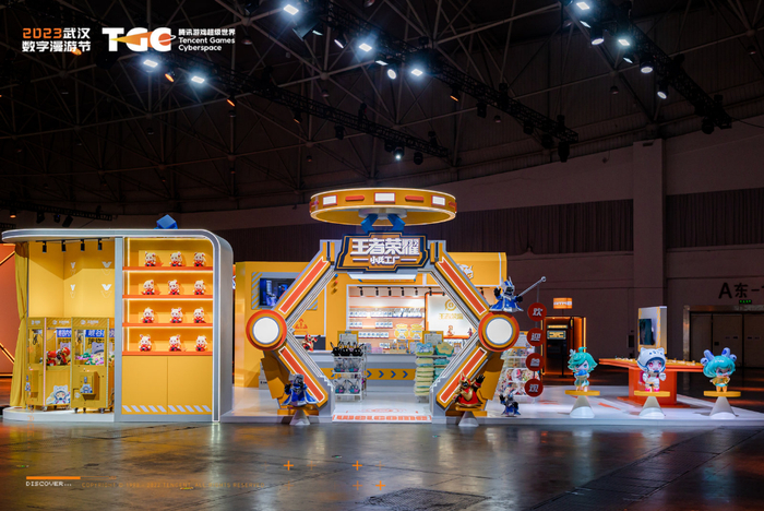 《王者荣耀》“小兵工厂”