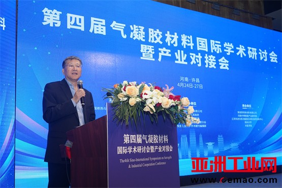 中国绝热节能材料协会常务副会长兼秘书长韩继先