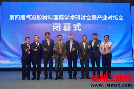 南京工业大学教授沈晓冬