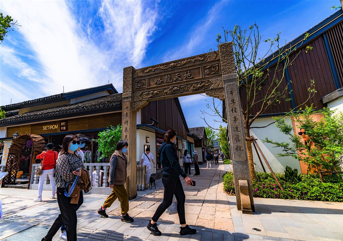 蟠龙天地 朱琦摄