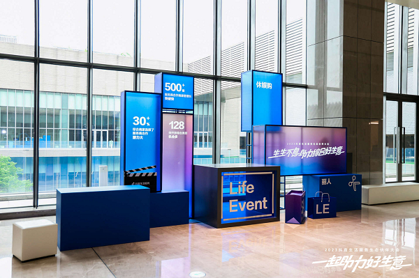 （来源：看头条网）