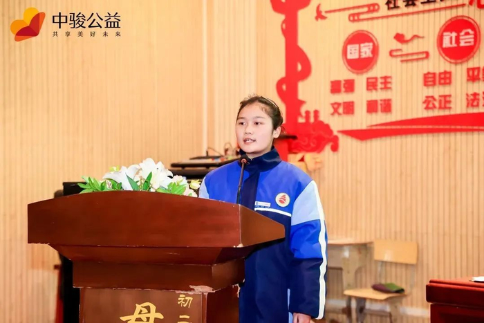 ▲“中骏扬帆班”优秀学生代表感言