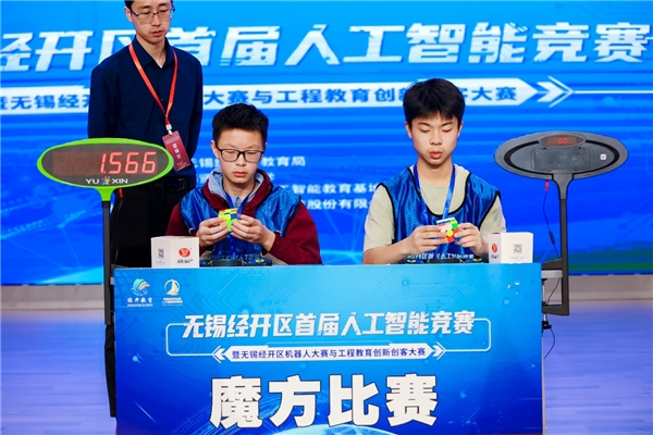 图片说明:比赛现场集锦