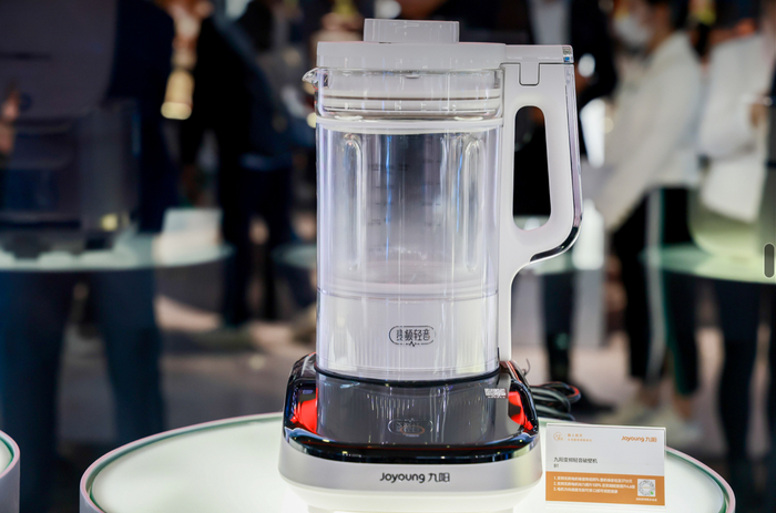 九阳变频轻音破壁机B1