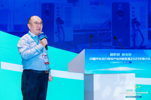 海南省充电产业投资有限公司总经理何文卫先生