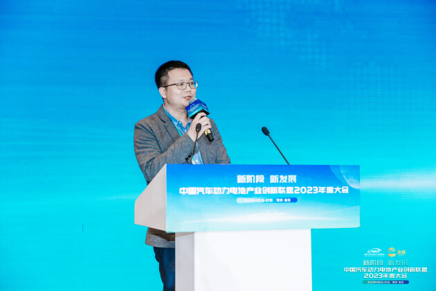 清华四川能源互联网研究院副所长李立理先生