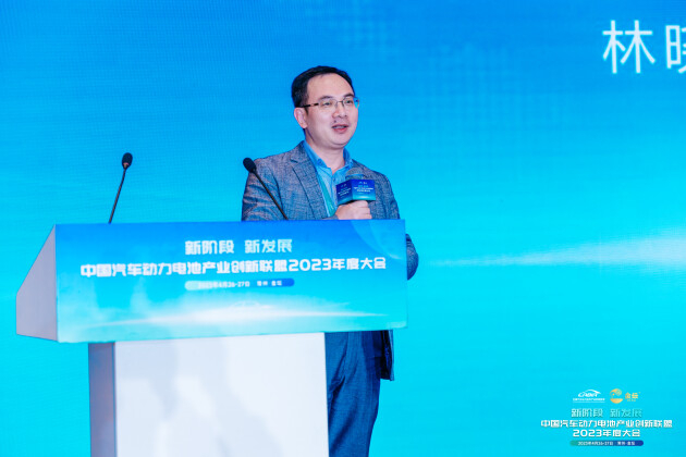 广州亿电邦科智能网络科技有限公司董事长林晓东先生