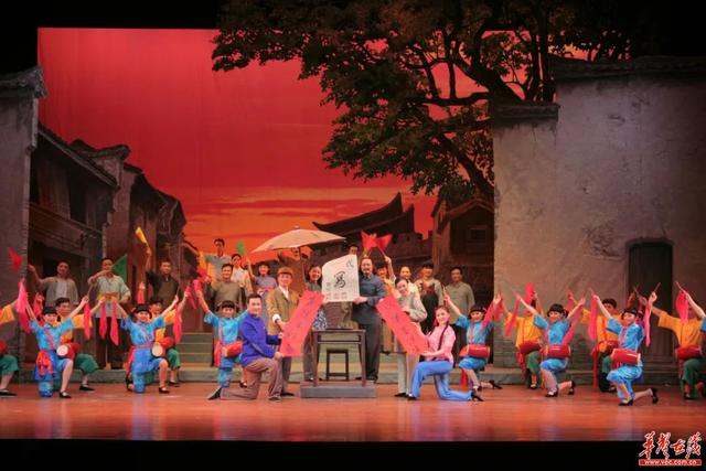 《老表轶事》剧照（湖南省花鼓戏保护传承中心供图）