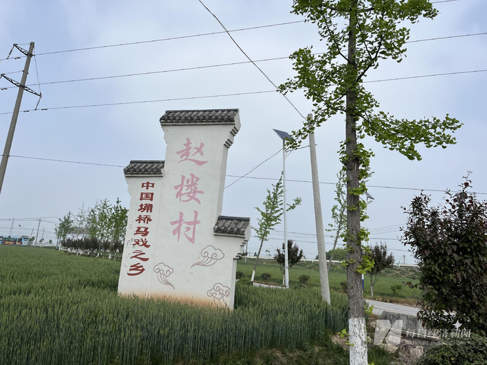 宿州市埇桥区蒿沟镇赵楼村 图片来源：每经记者 于垚峰 摄