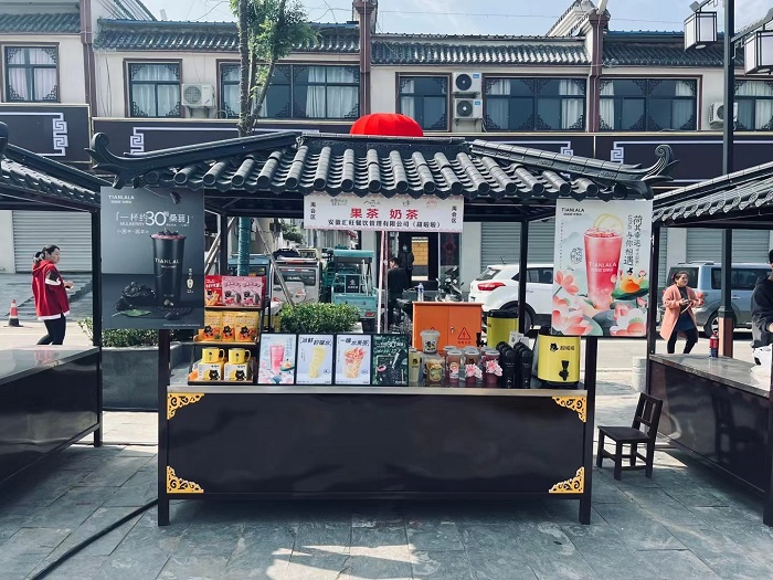 甜啦啦品牌展示区