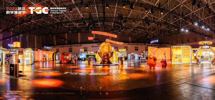 TGC武汉站现场图