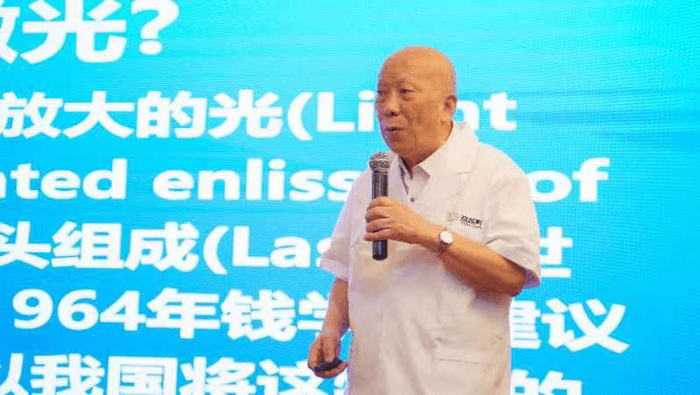 蒋顺复教授在益视亮近视防控研讨会讲座