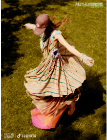 第三站：都市憩所，放空时刻