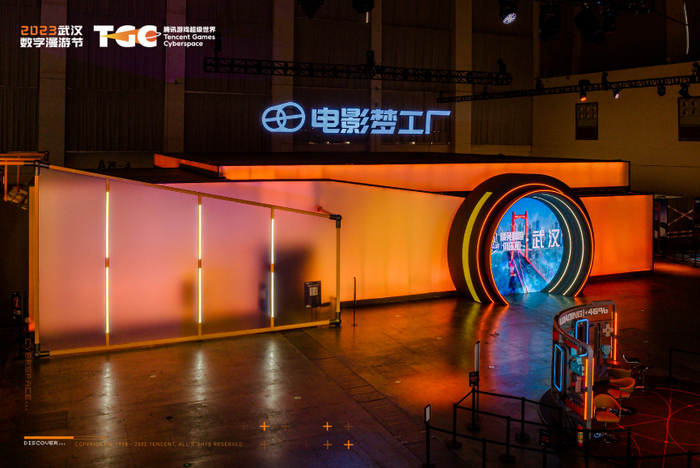 “电影梦工厂”展区