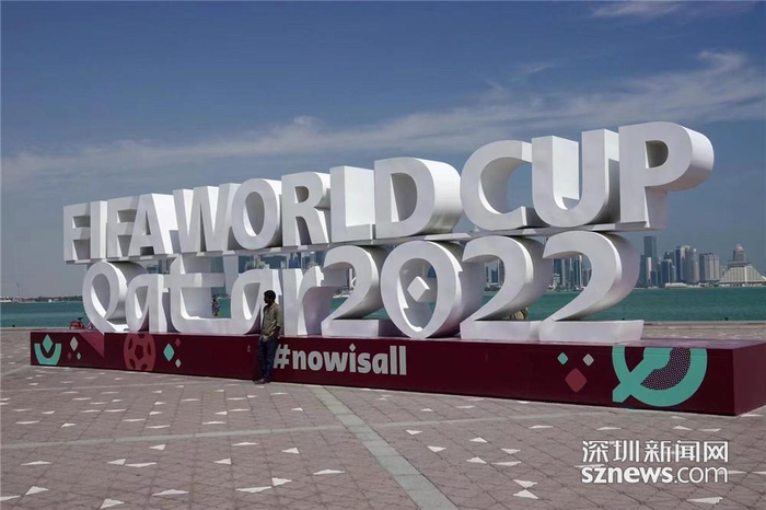 2022世界杯使多哈举世闻名，其遗留的景观随处可见。李仁奇 摄