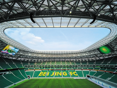 4月1日，新工体，准备就绪的国安主场。新京报记者 薛珺 摄