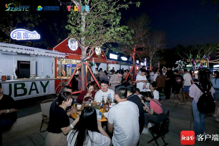 　　三亚首个集装箱主题市集——星海PARTY开业。三亚崖州湾科技城管理局供图