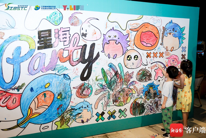 　　三亚首个集装箱主题市集——星海PARTY开业。三亚崖州湾科技城管理局供图