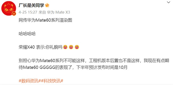 责任编辑：振亭