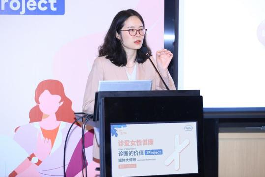 ▲重庆医科大学附属第二医院内分泌代谢病科副主任李钶教授／图源 主办方