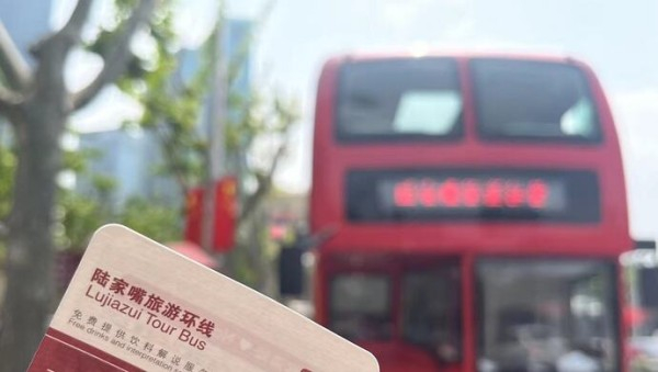 来源：上观新闻（下同）