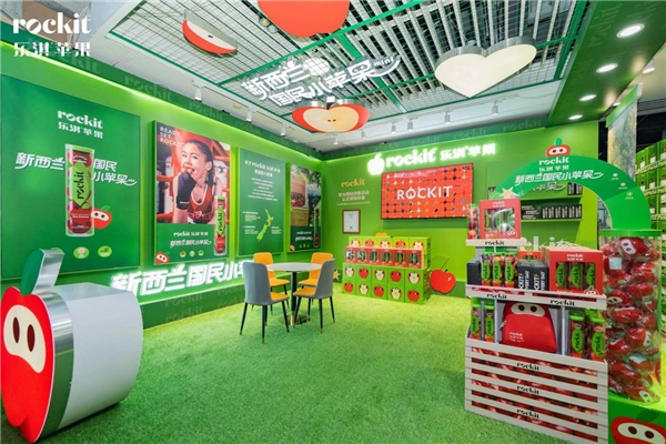 乐淇全球首家旗舰店