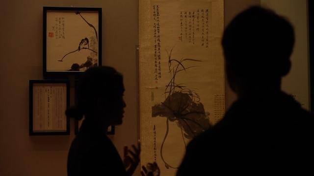 中国美术馆藏吴昌硕作品特展在南昌启幕_手机新浪网