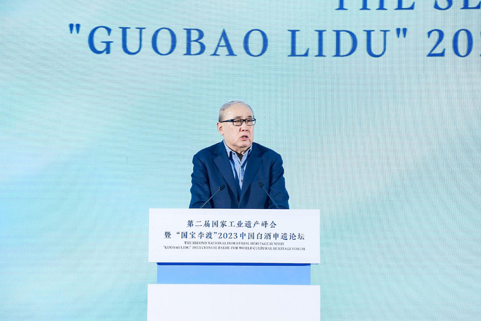 中国酒类流通协会会长王新国致辞