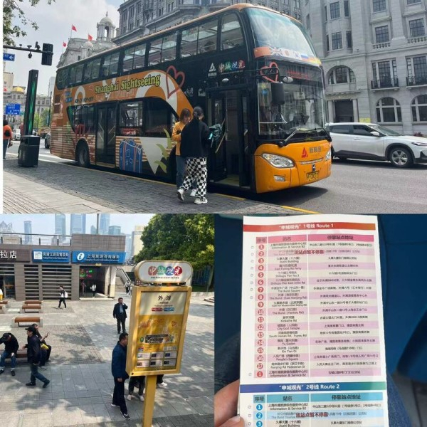 图说：申城观光巴士的车辆、站点及路线图。