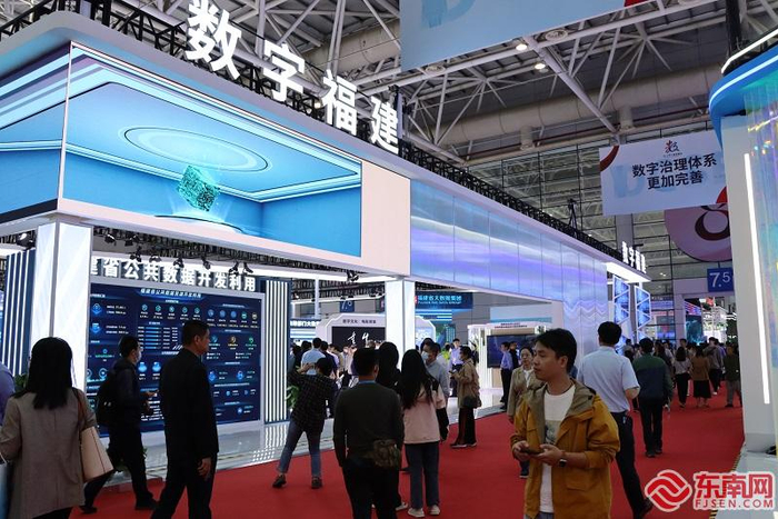 数字福建展馆。东南网记者 卢金福 摄