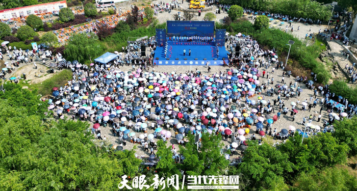 贞丰“三月三”民俗文化节活动现场。肖雄 杨英贵 韦万尚 摄
