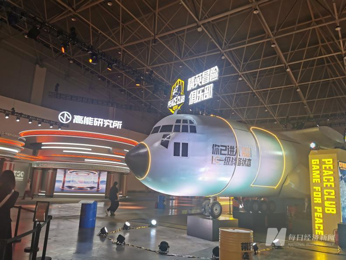 每经记者 温梦华 摄