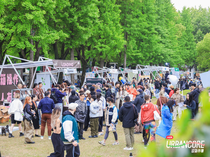 “Urbancore运动市集”活动现场