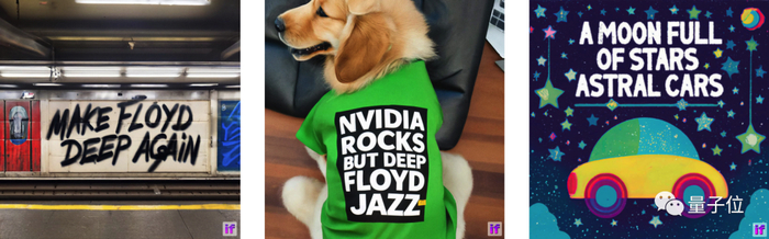 这意味着，AI直出商品渲染图、海报等实用工作流程又打通一环。