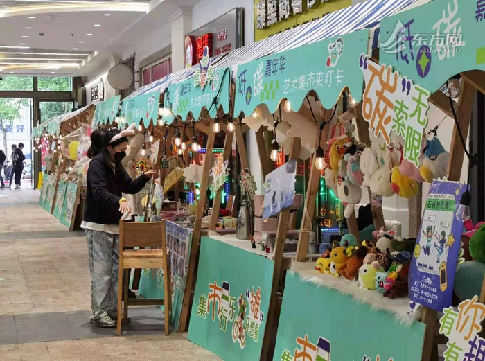 活动现场 