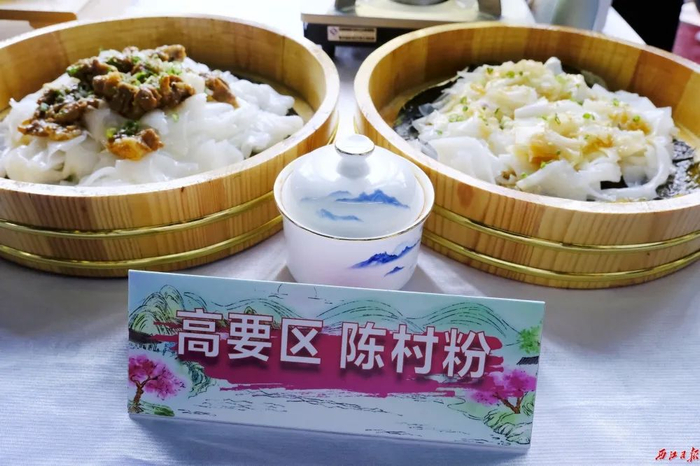 △图源 西江日报