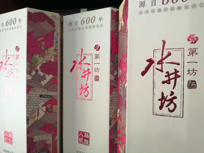 ↑资料配图 图据IC Photo