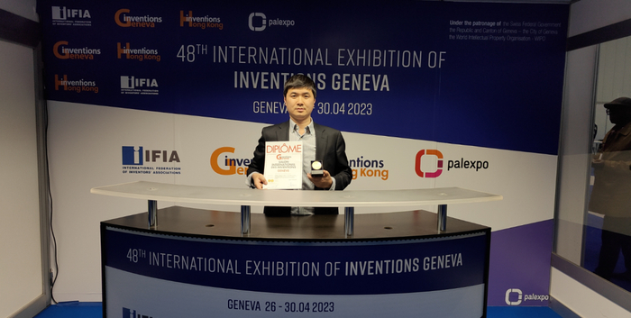 胡存刚教授获得日内瓦国际发明展特别嘉许金奖