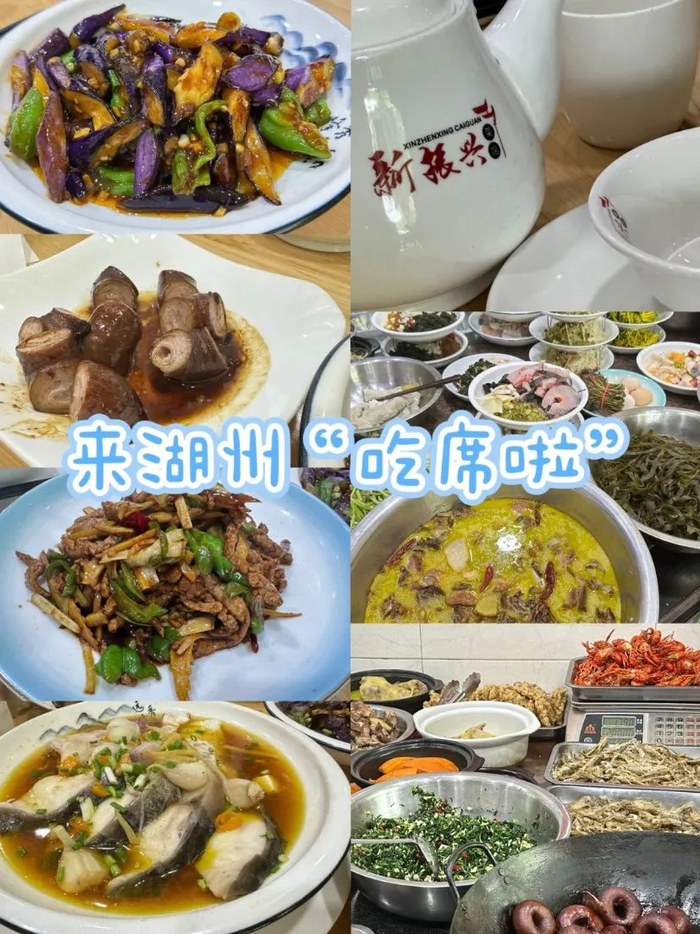 （图源：小红书@墨迹干饭人）