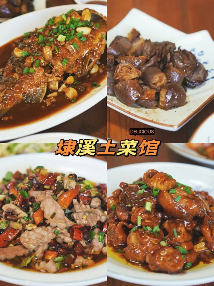 （图源：小红书@Jennifer_晓潴 吃货女王）