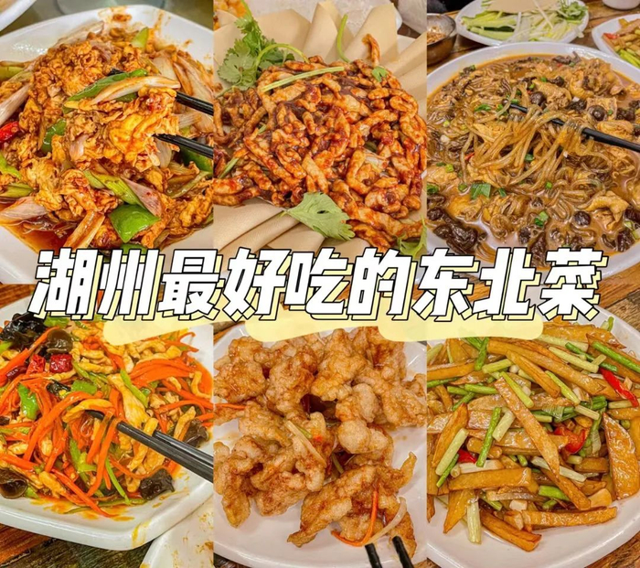 （图源：小红书@Vanessa_qq）