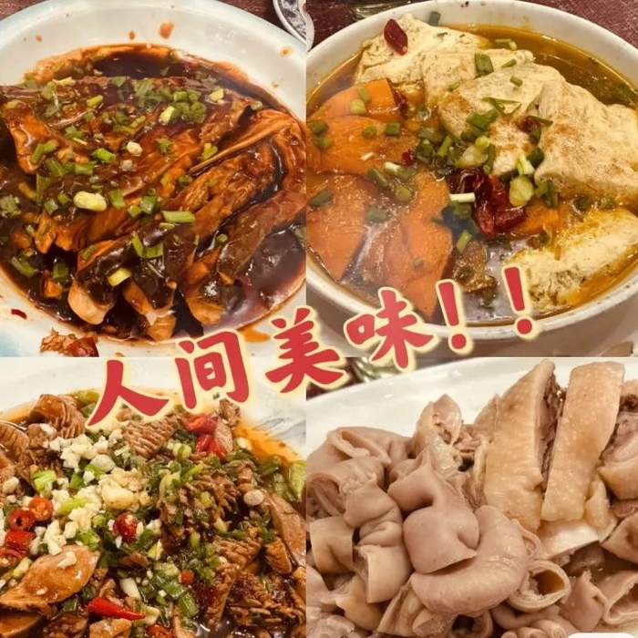 （图源：小红书@雅静，吃不停）