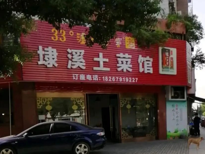 （图源：小红书@Onpurpose）