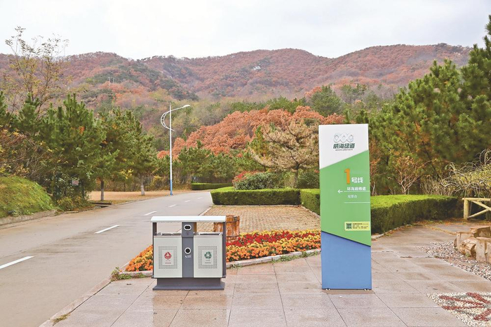     山东威海环海旅游公路 本报记者 陈晨 摄