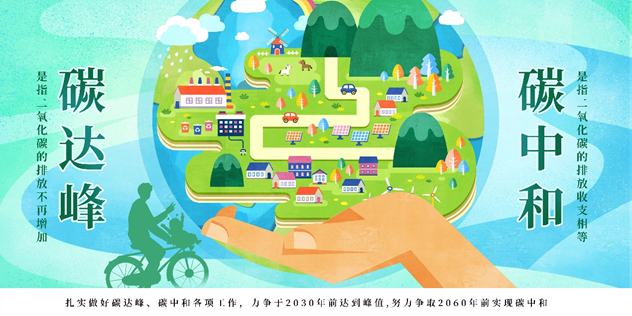 图源：腾讯网