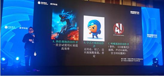 中国美院动画与游戏学院副院长倪镔。 新京报贝壳财经记者罗亦丹/摄