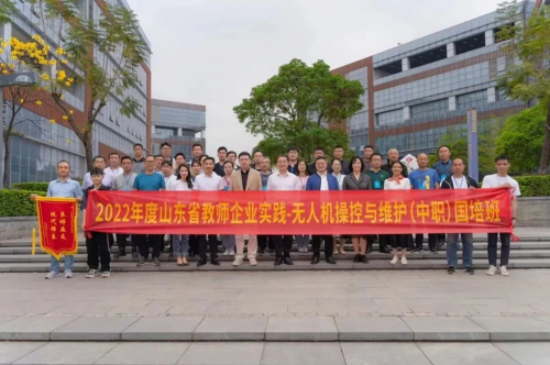 本次培训班课程分为两个阶段进行。