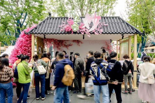 “妙会龙华”主题区域展位